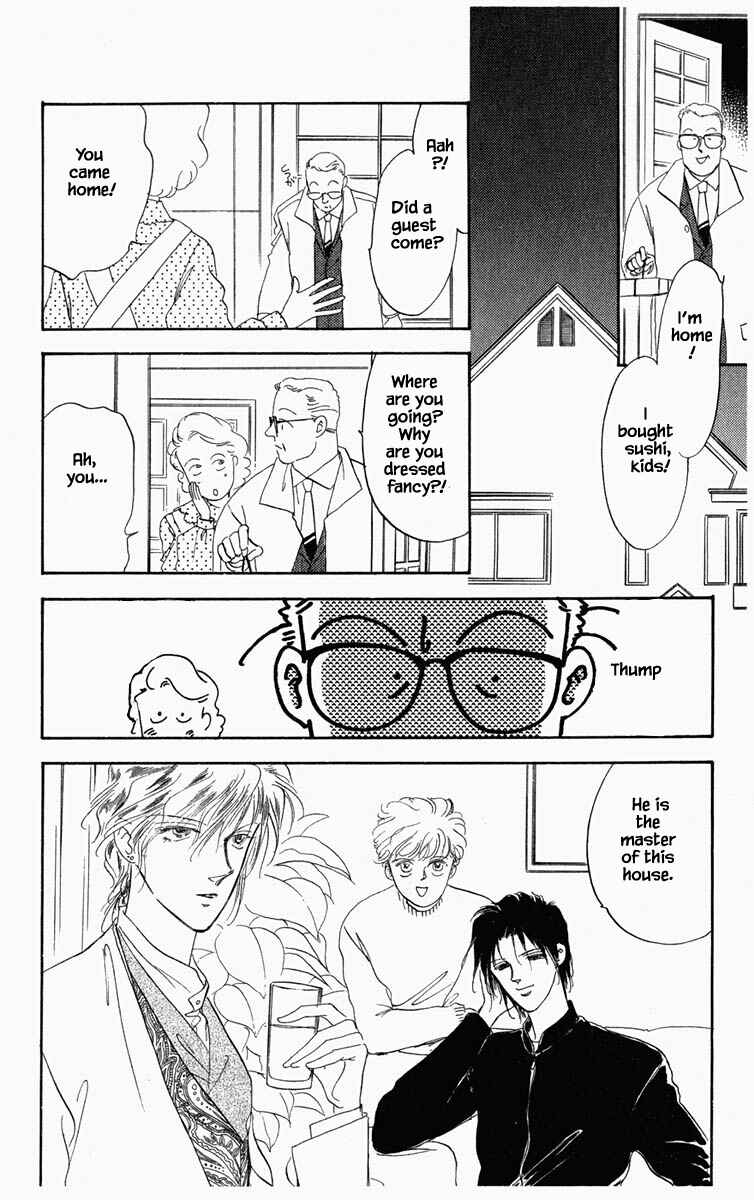 Page 5 Chapter 21 Blooming Youth