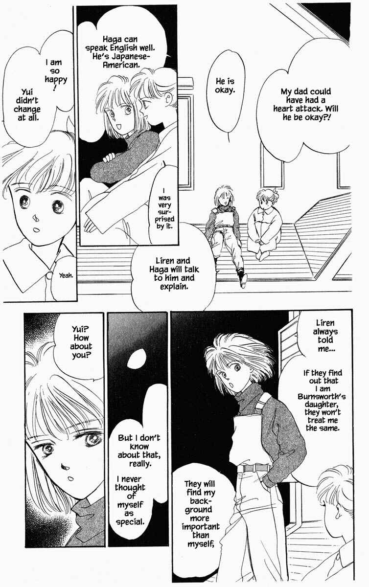 Page 6 Chapter 21 Blooming Youth
