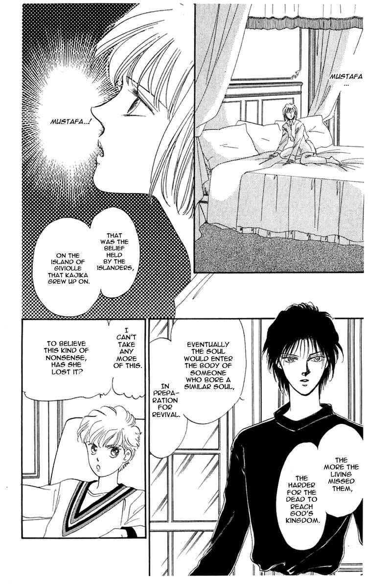 Page 10 Chapter 2.1 Blooming Youth