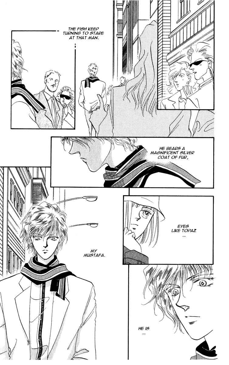 Page 15 Chapter 2.1 Blooming Youth