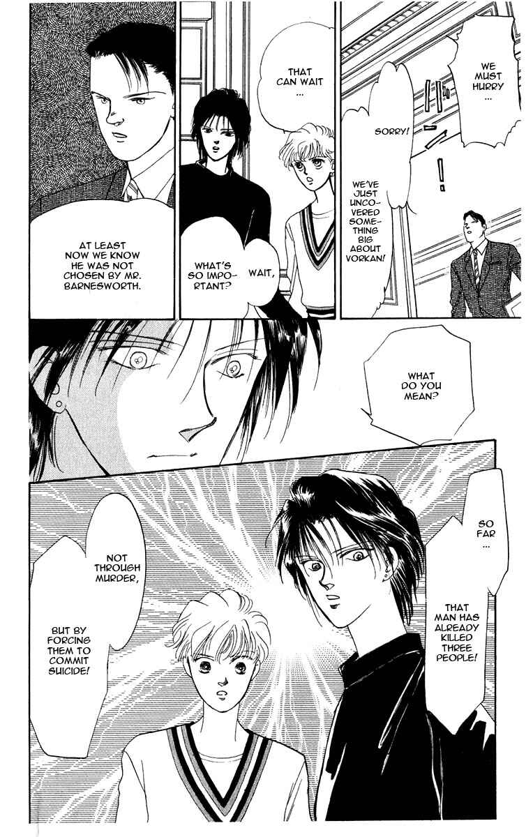 Page 20 Chapter 2.1 Blooming Youth