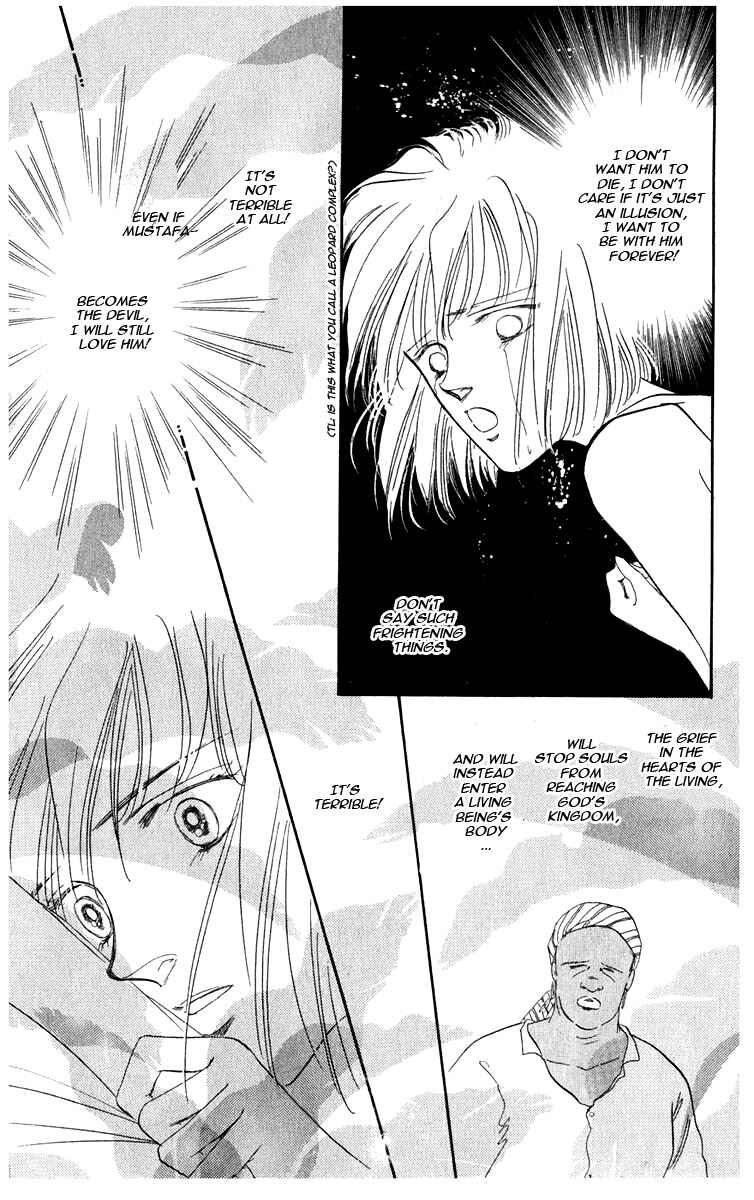 Page 9 Chapter 2.1 Blooming Youth