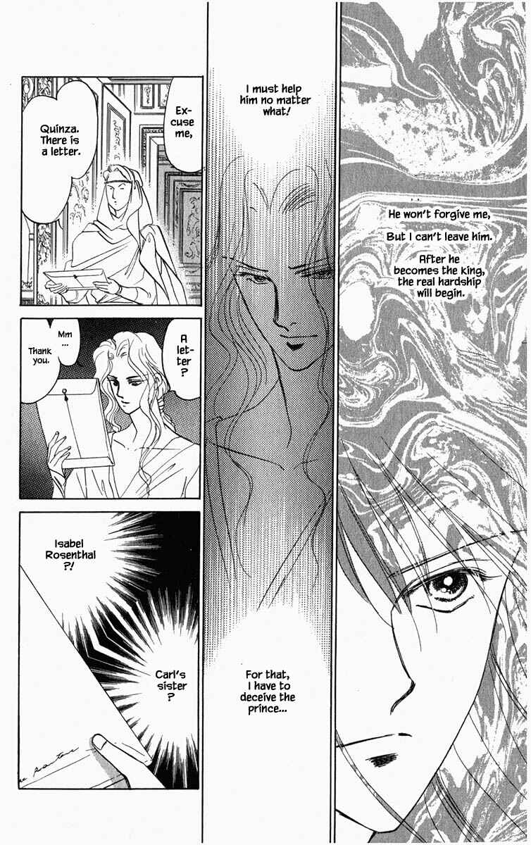 Page 13 Chapter 85 Blooming Youth