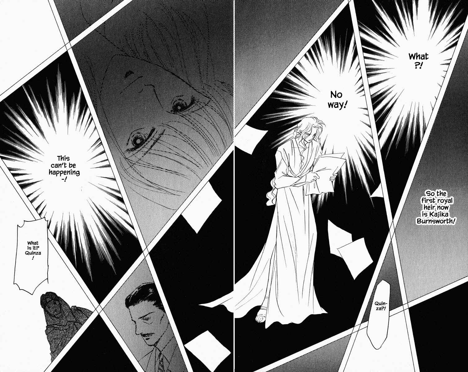 Page 15 Chapter 85 Blooming Youth
