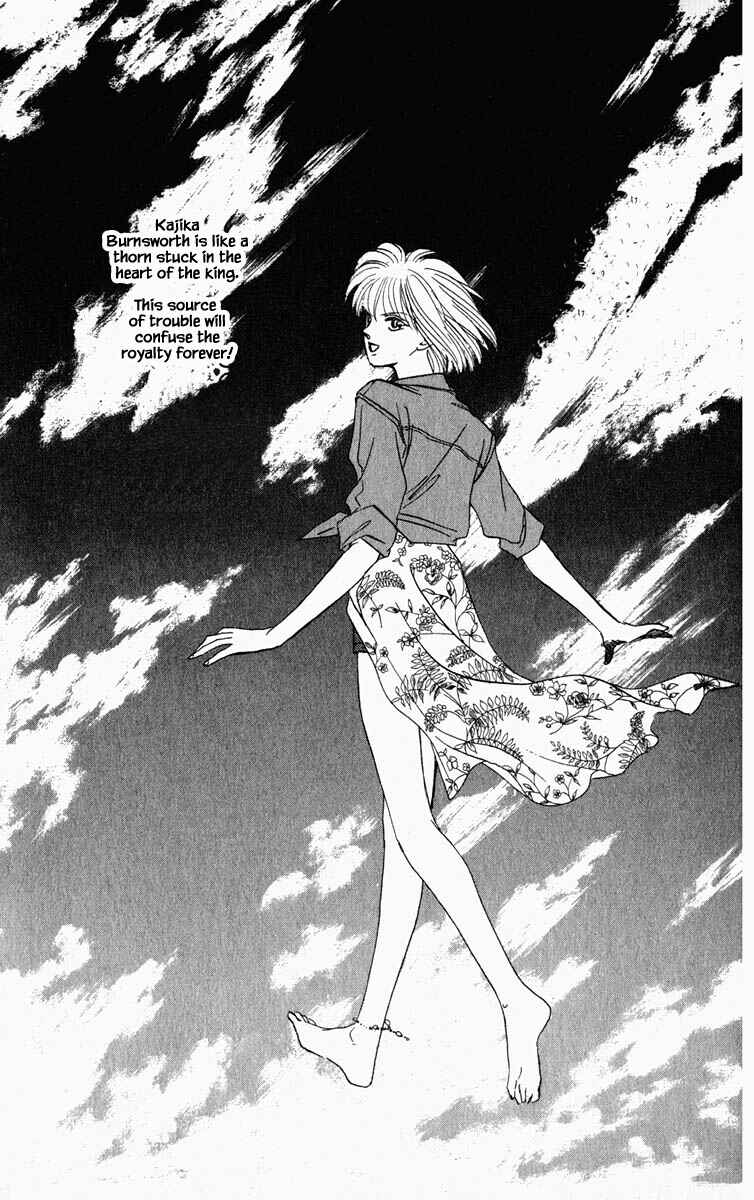 Page 17 Chapter 85 Blooming Youth