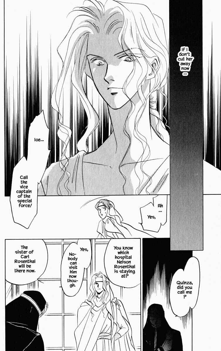 Page 18 Chapter 85 Blooming Youth