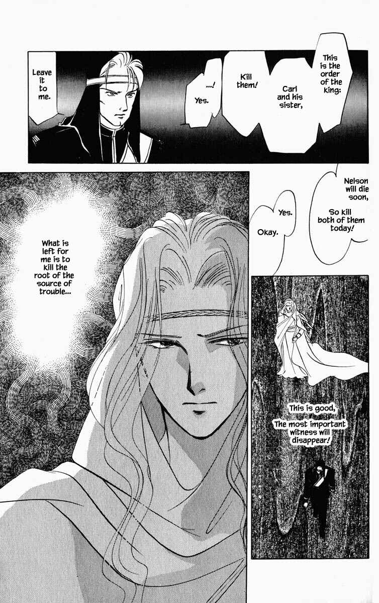 Page 19 Chapter 85 Blooming Youth