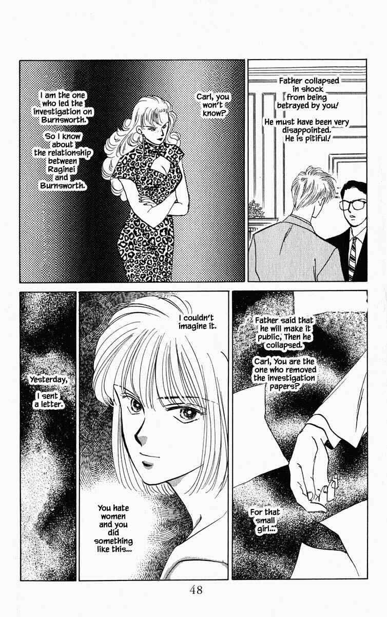 Page 5 Chapter 85 Blooming Youth