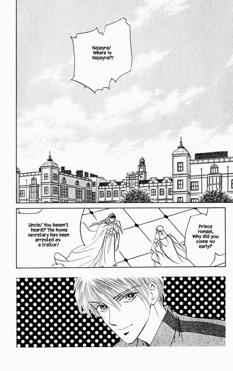 Page 7 Chapter 85 Blooming Youth