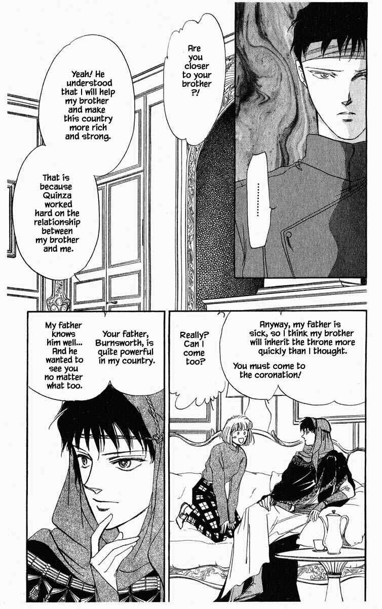 Page 13 Chapter 25 Blooming Youth