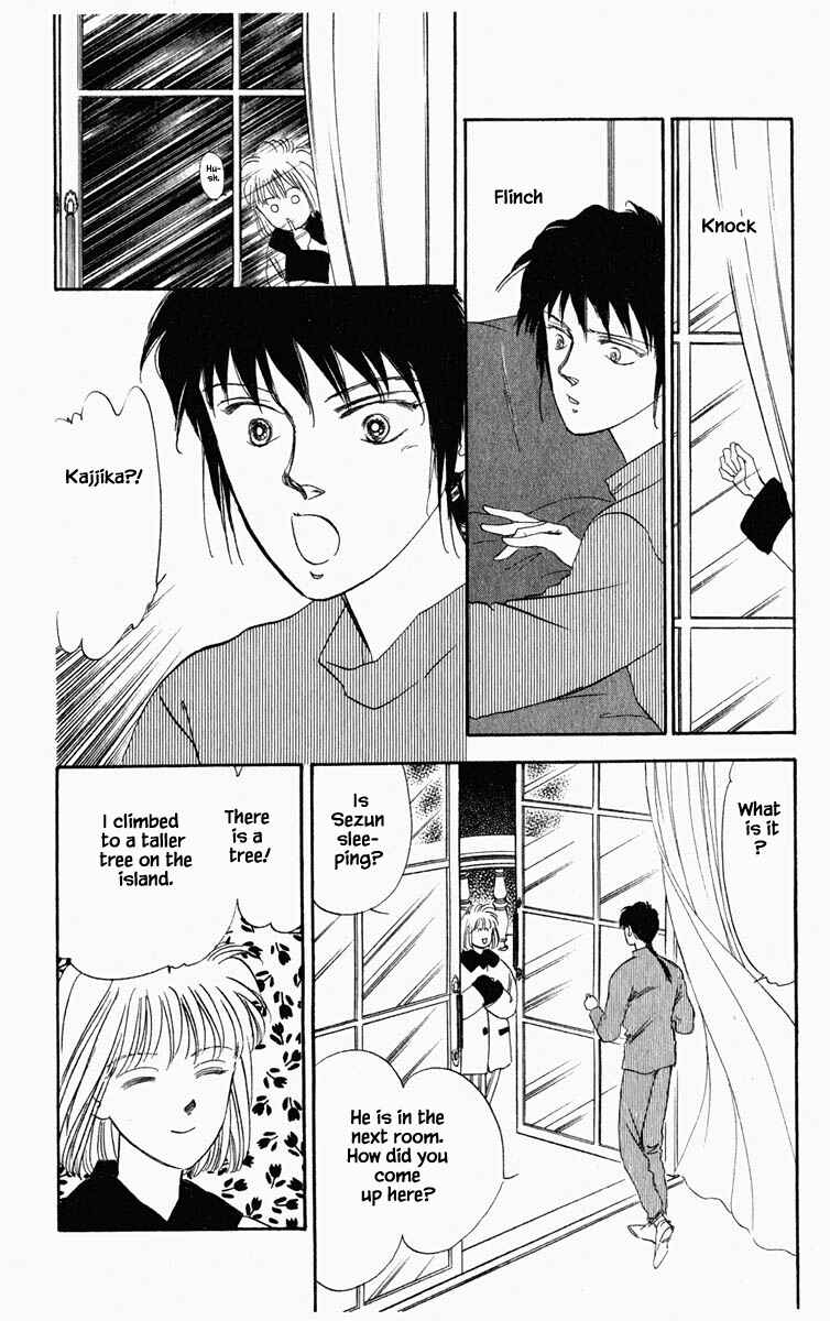 Page 21 Chapter 25 Blooming Youth