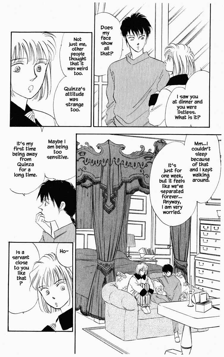 Page 22 Chapter 25 Blooming Youth