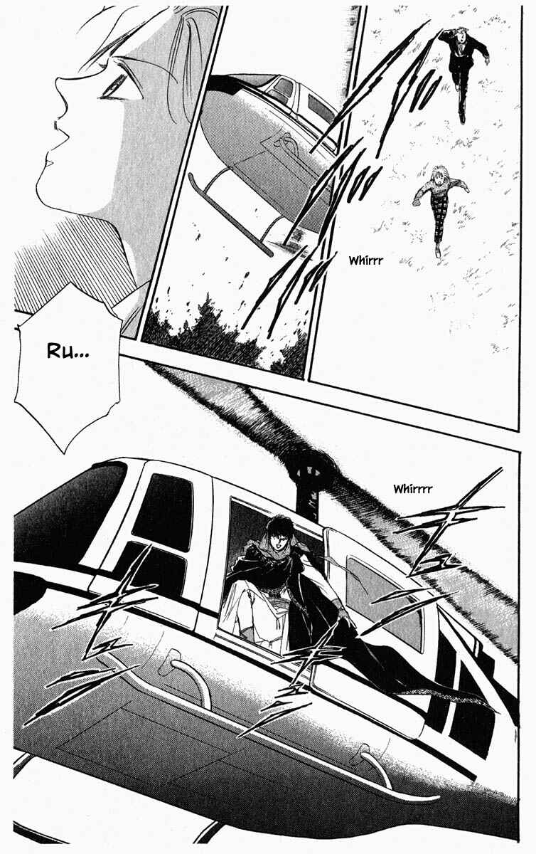 Page 5 Chapter 25 Blooming Youth