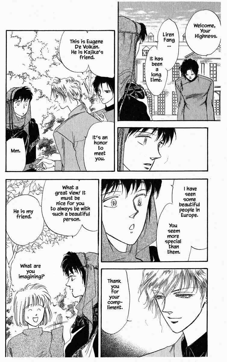 Page 8 Chapter 25 Blooming Youth