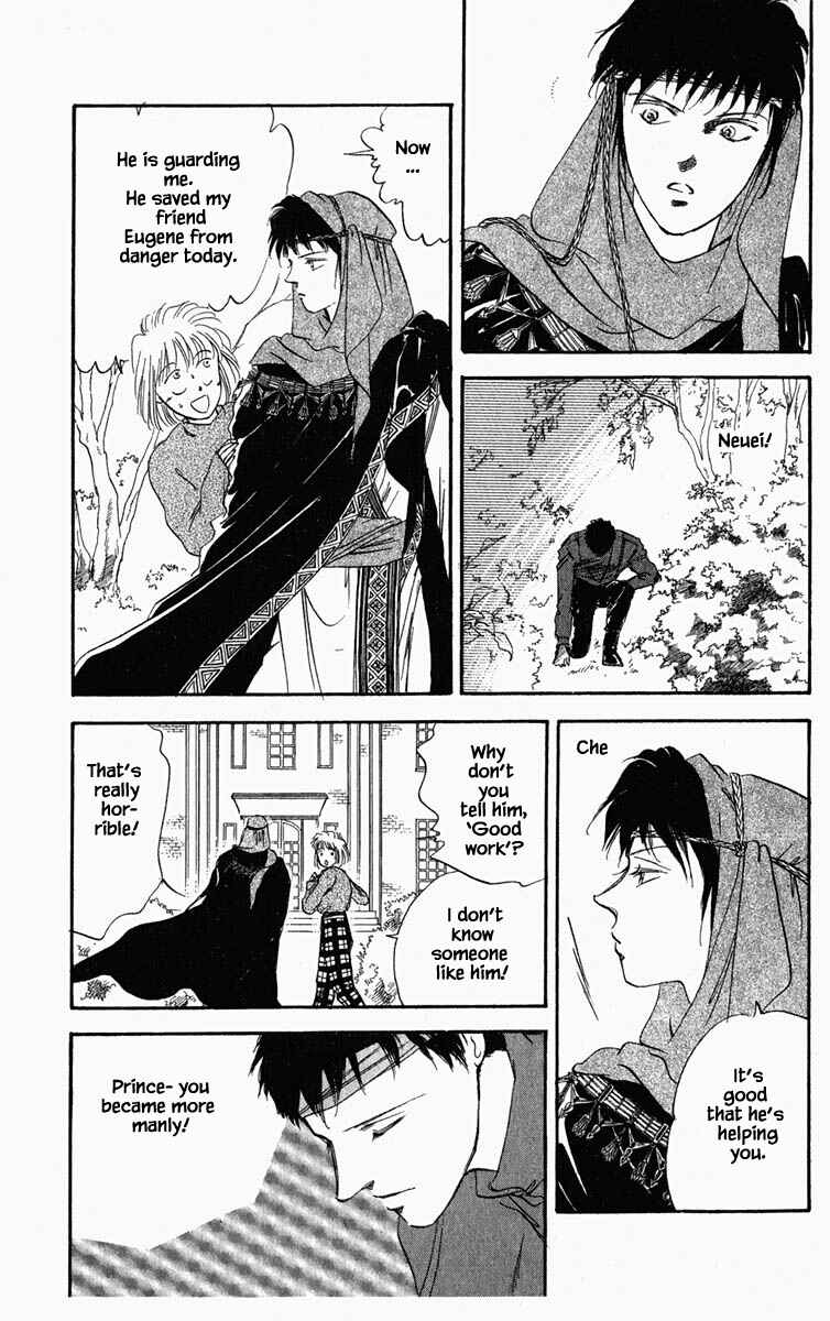 Page 9 Chapter 25 Blooming Youth