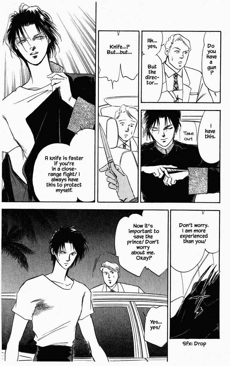 Page 13 Chapter 37 Blooming Youth