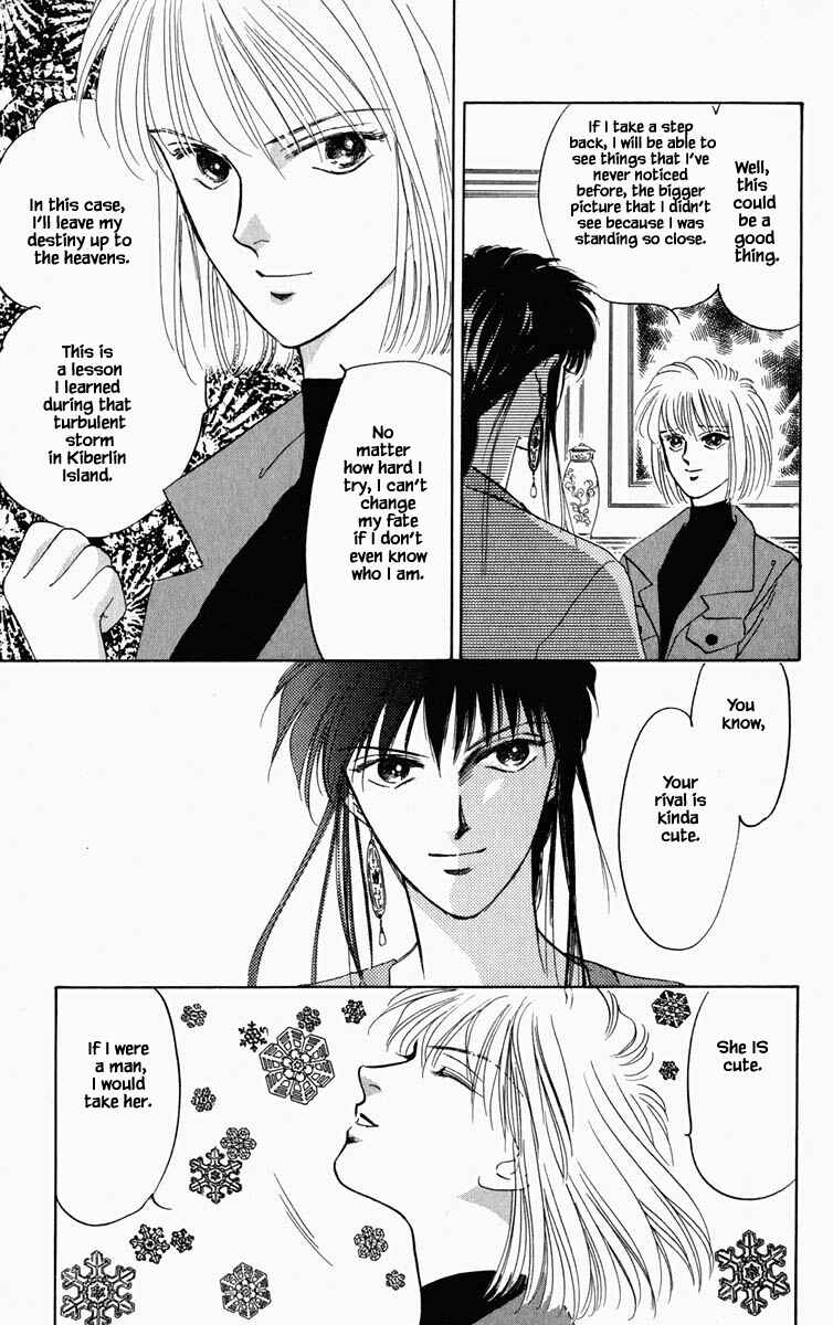 Page 10 Chapter 68 Blooming Youth