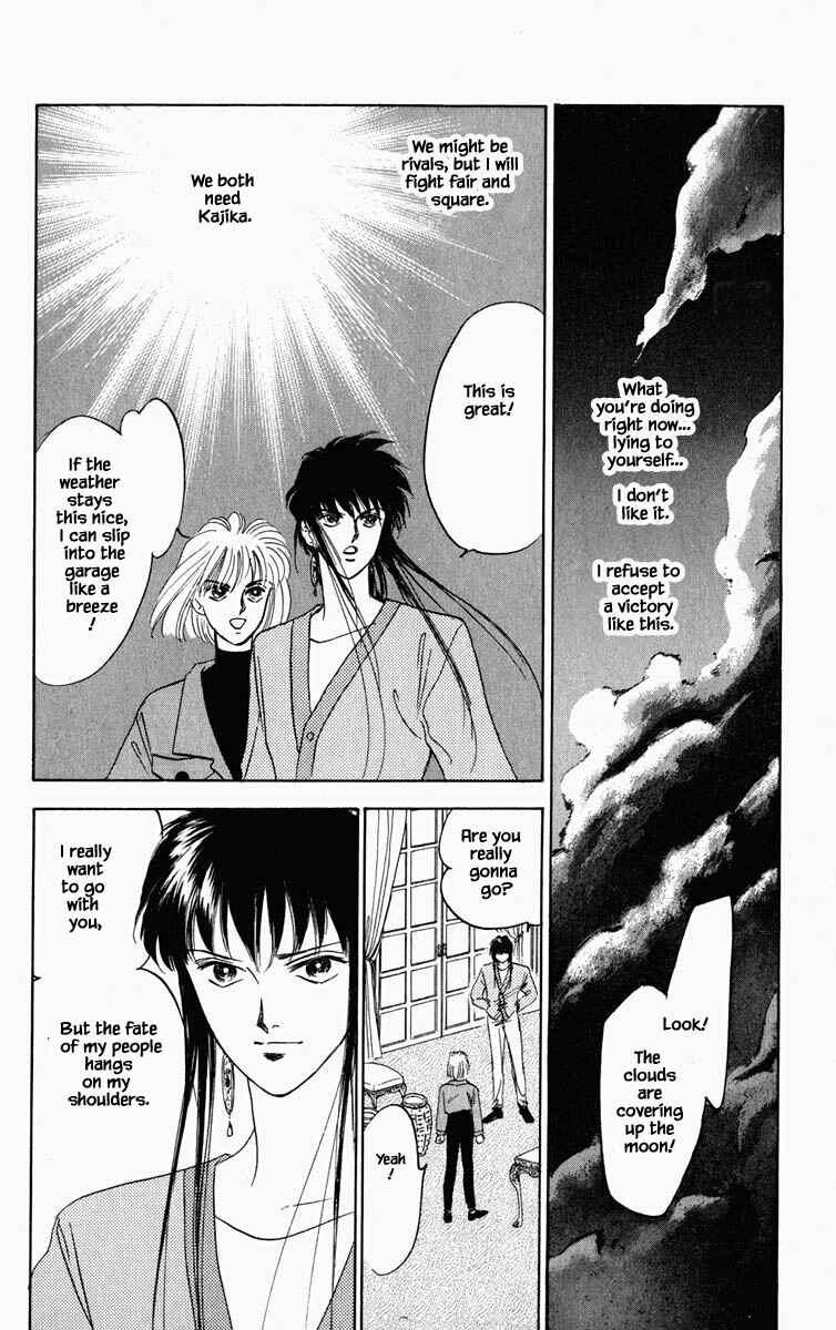 Page 13 Chapter 68 Blooming Youth