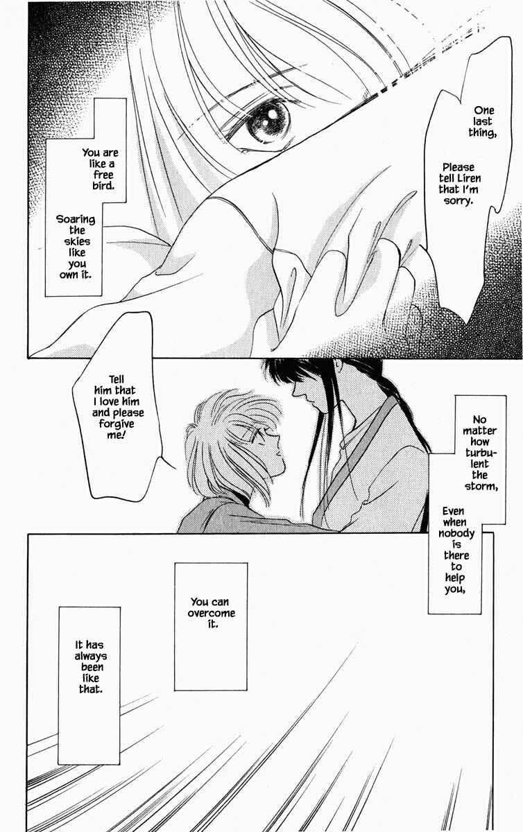 Page 15 Chapter 68 Blooming Youth