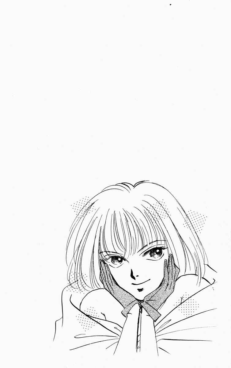 Page 17 Chapter 68 Blooming Youth