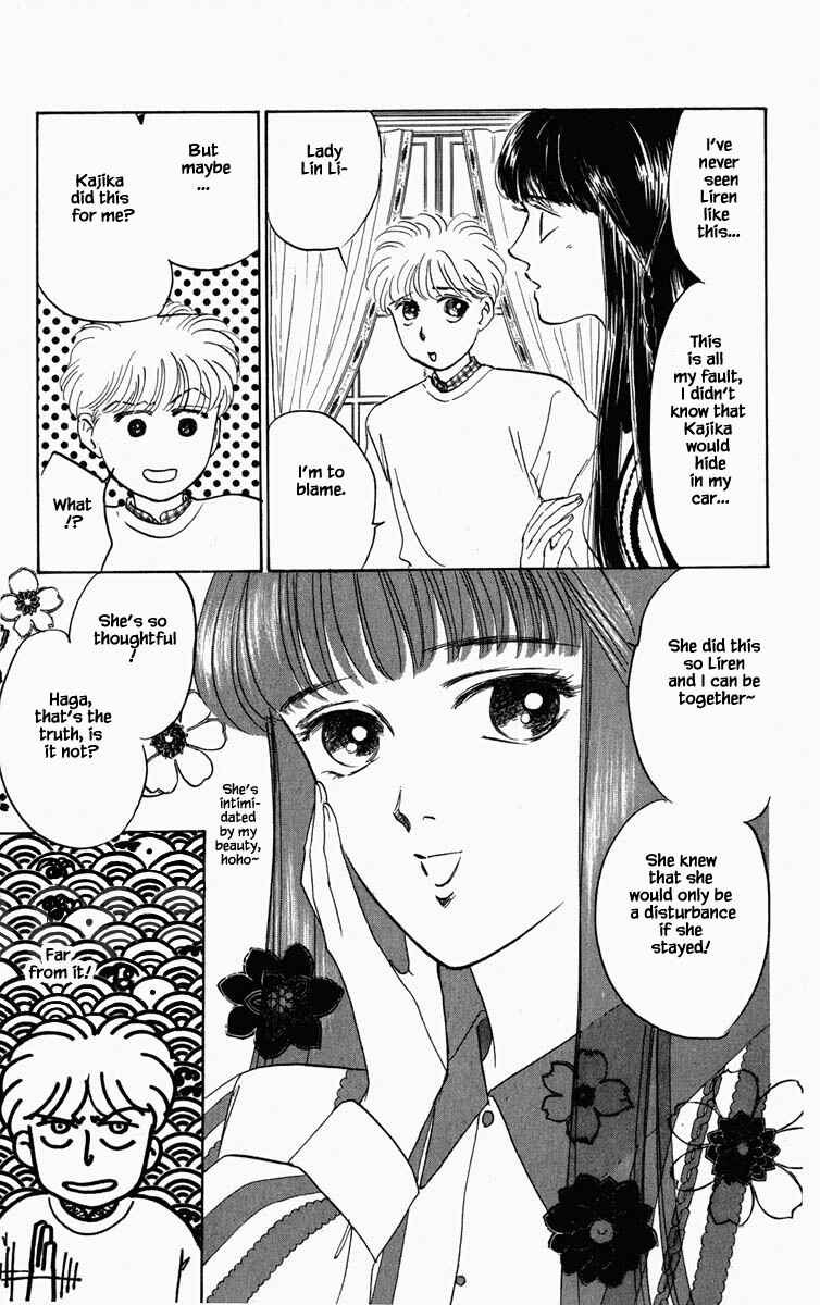 Page 22 Chapter 68 Blooming Youth