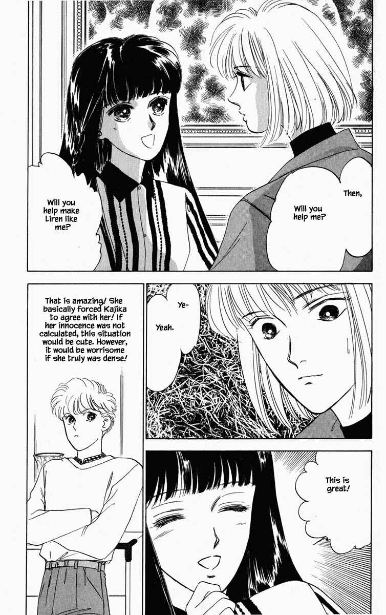 Page 4 Chapter 68 Blooming Youth