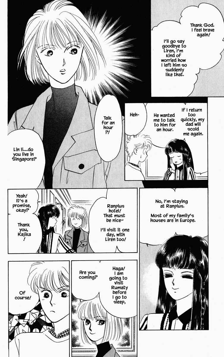 Page 5 Chapter 68 Blooming Youth