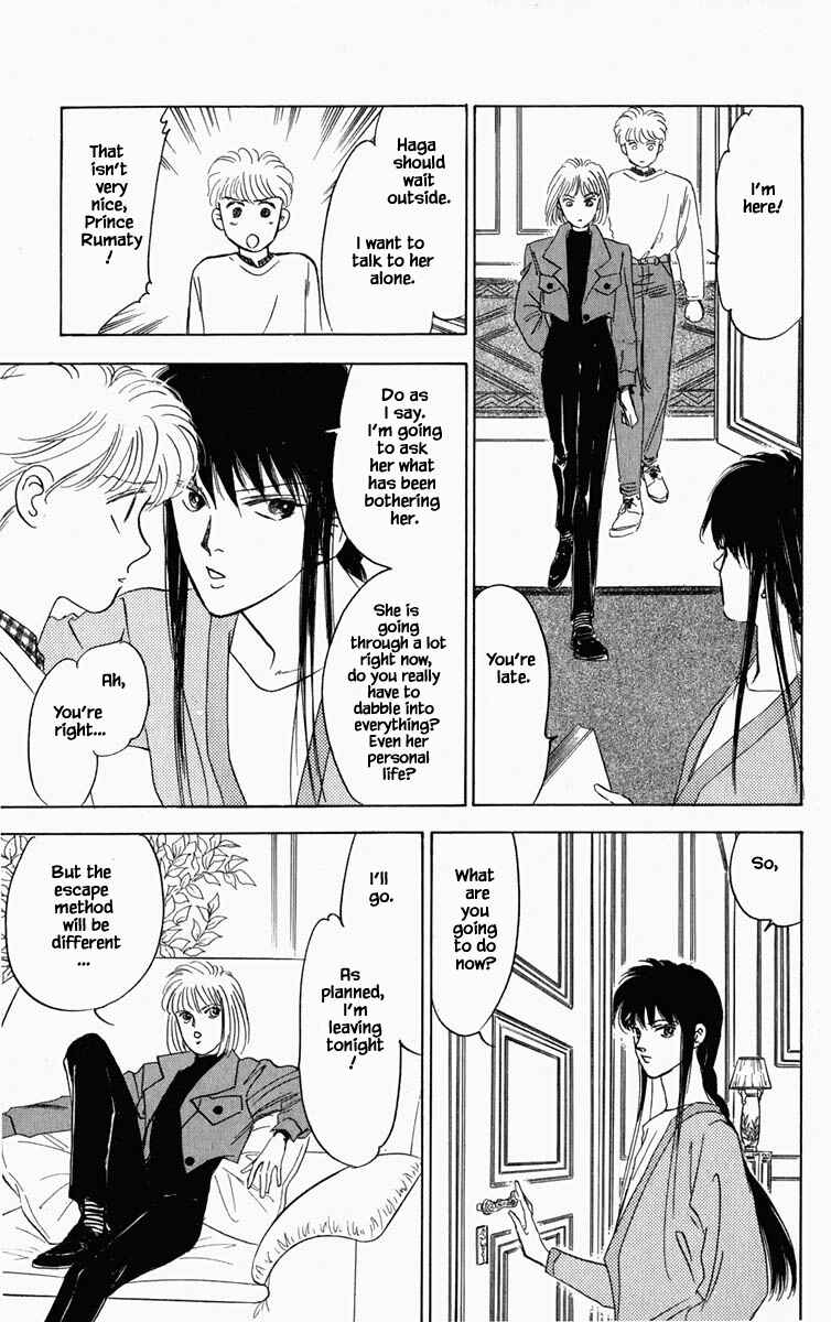 Page 6 Chapter 68 Blooming Youth