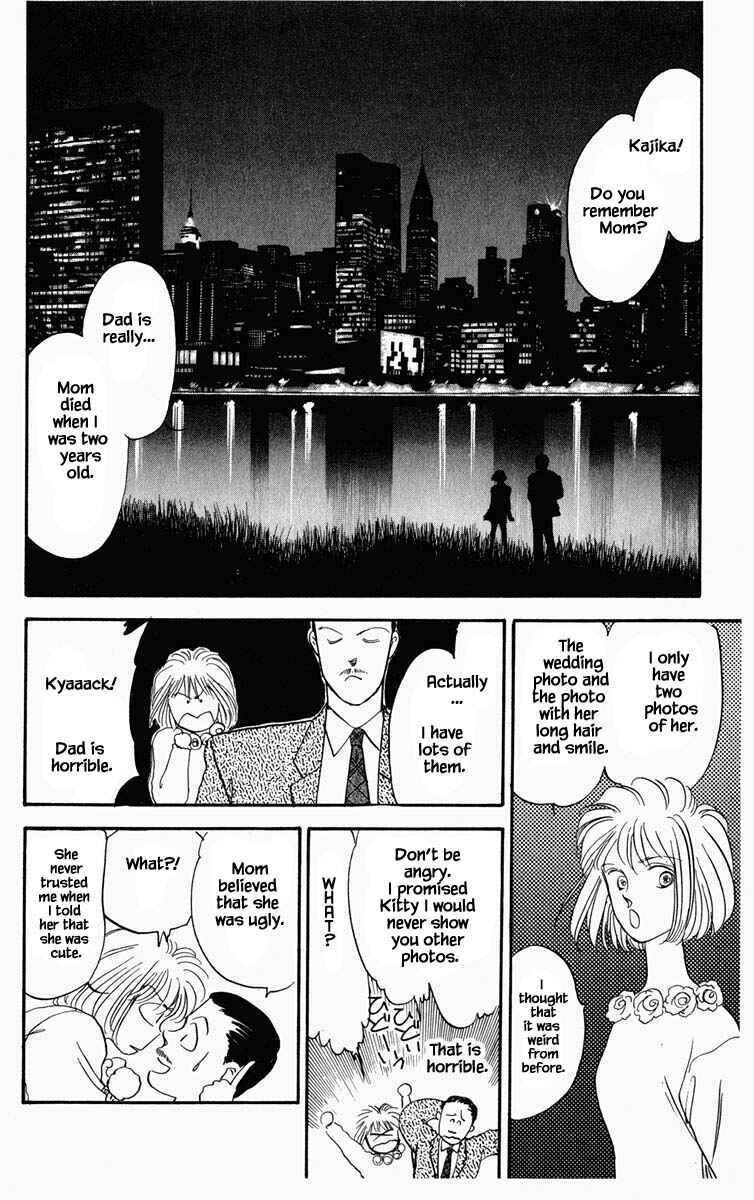 Page 12 Chapter 49 Blooming Youth