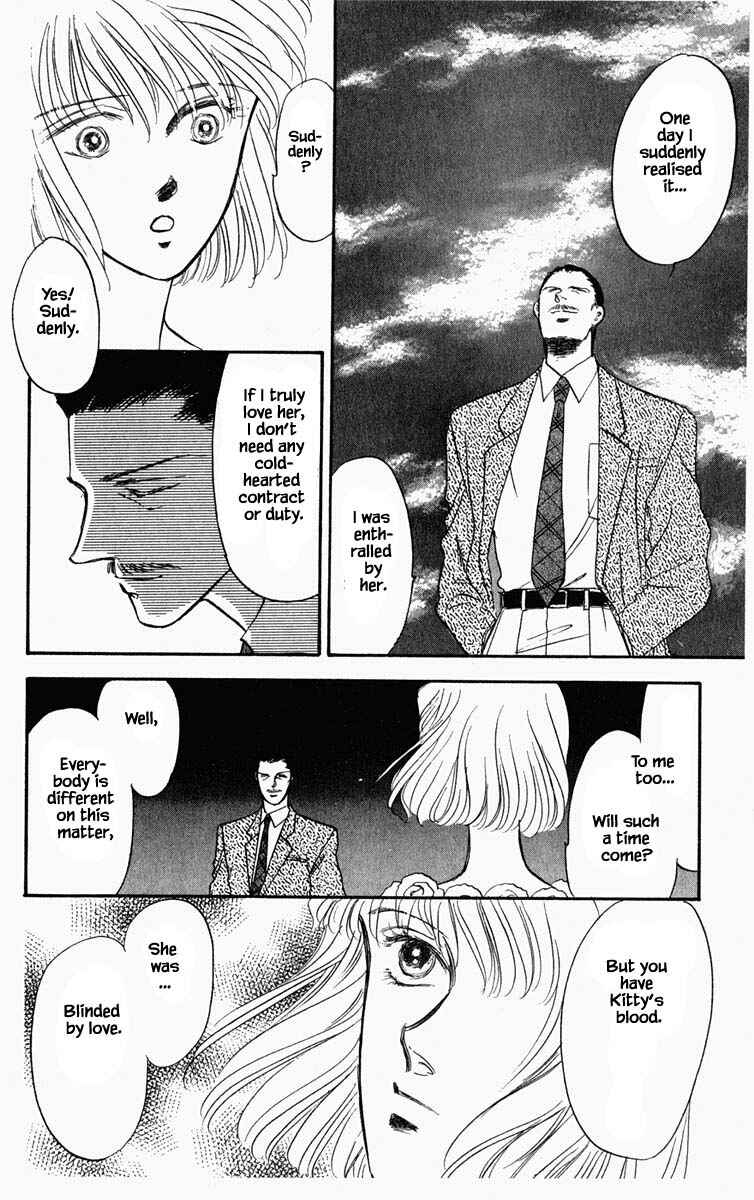 Page 14 Chapter 49 Blooming Youth