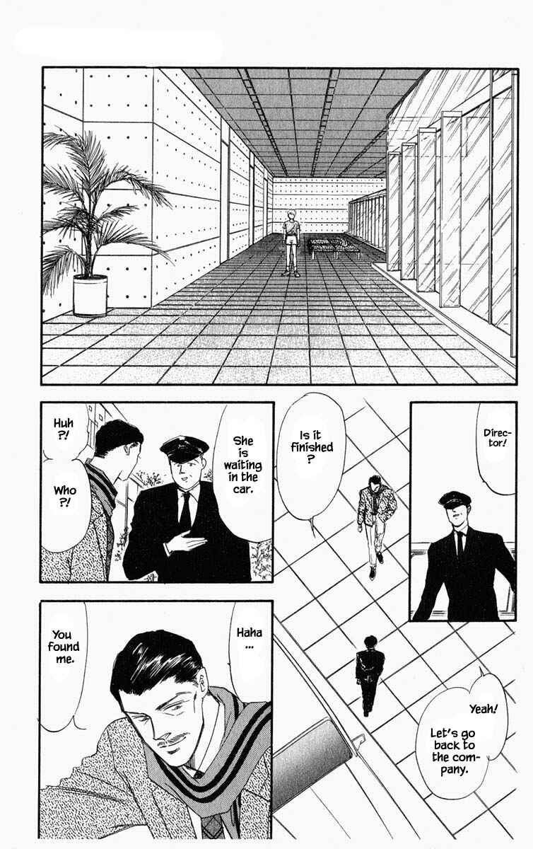 Page 7 Chapter 49 Blooming Youth