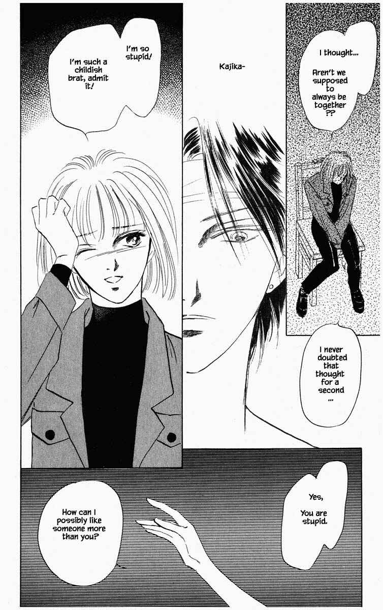 Page 19 Chapter 70 Blooming Youth