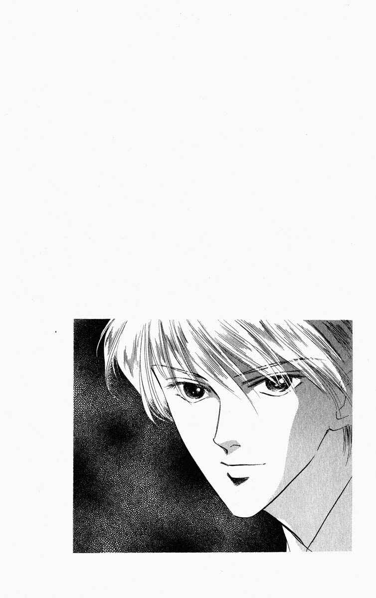 Page 23 Chapter 70 Blooming Youth