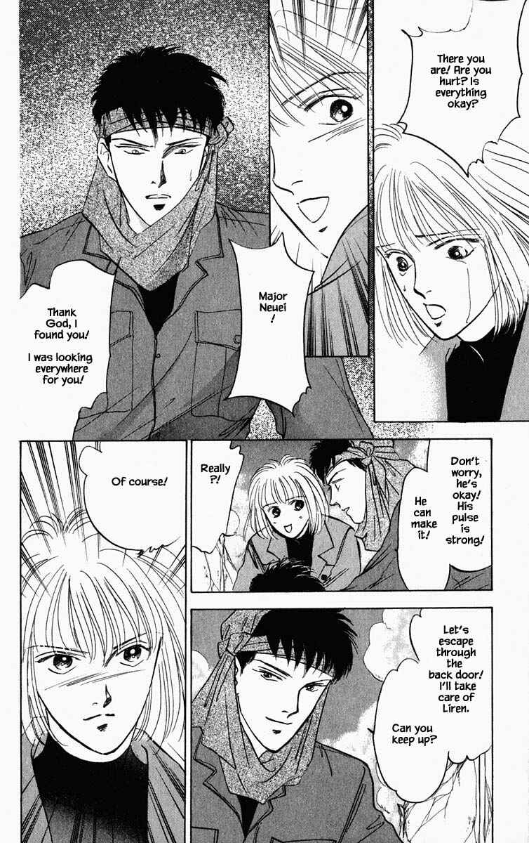 Page 3 Chapter 70 Blooming Youth