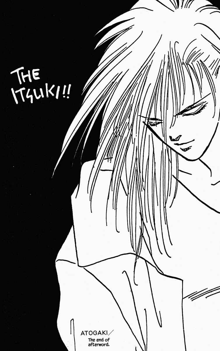 Page 18 Chapter 73 Blooming Youth