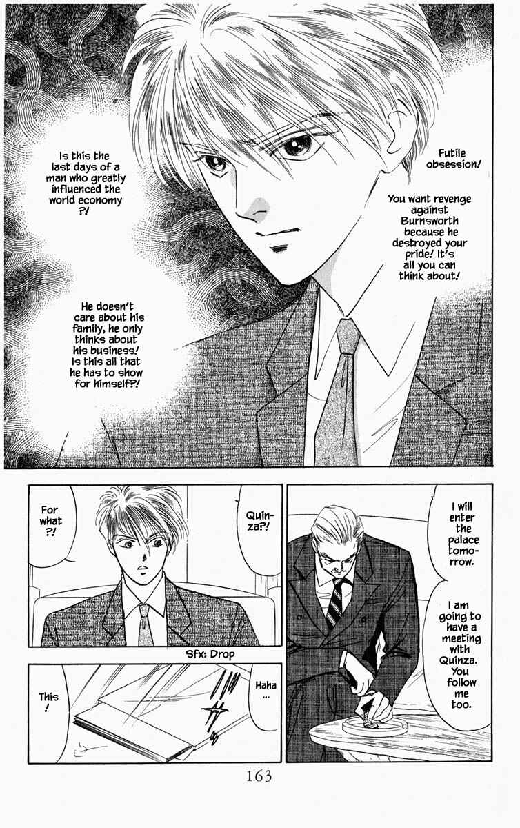Page 2 Chapter 73 Blooming Youth
