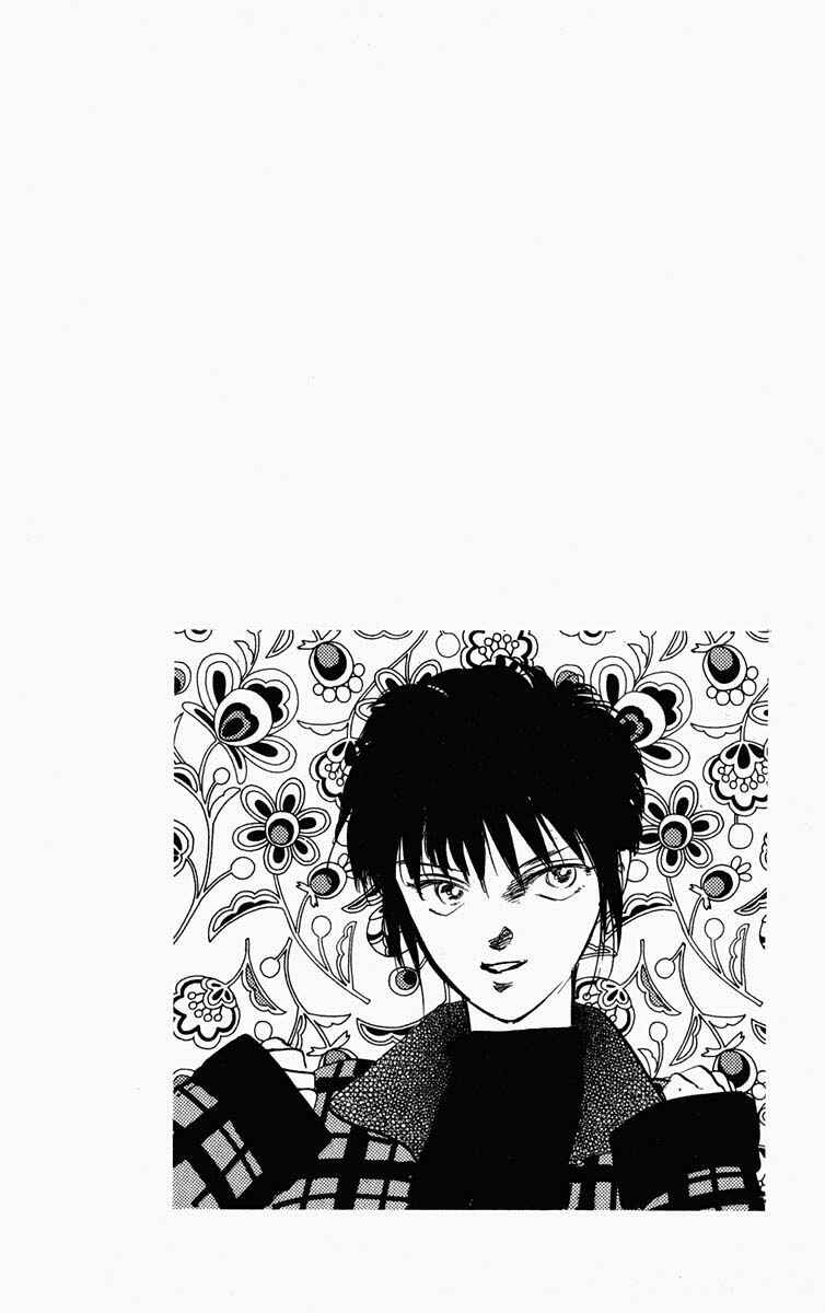 Page 10 Chapter 47 Blooming Youth