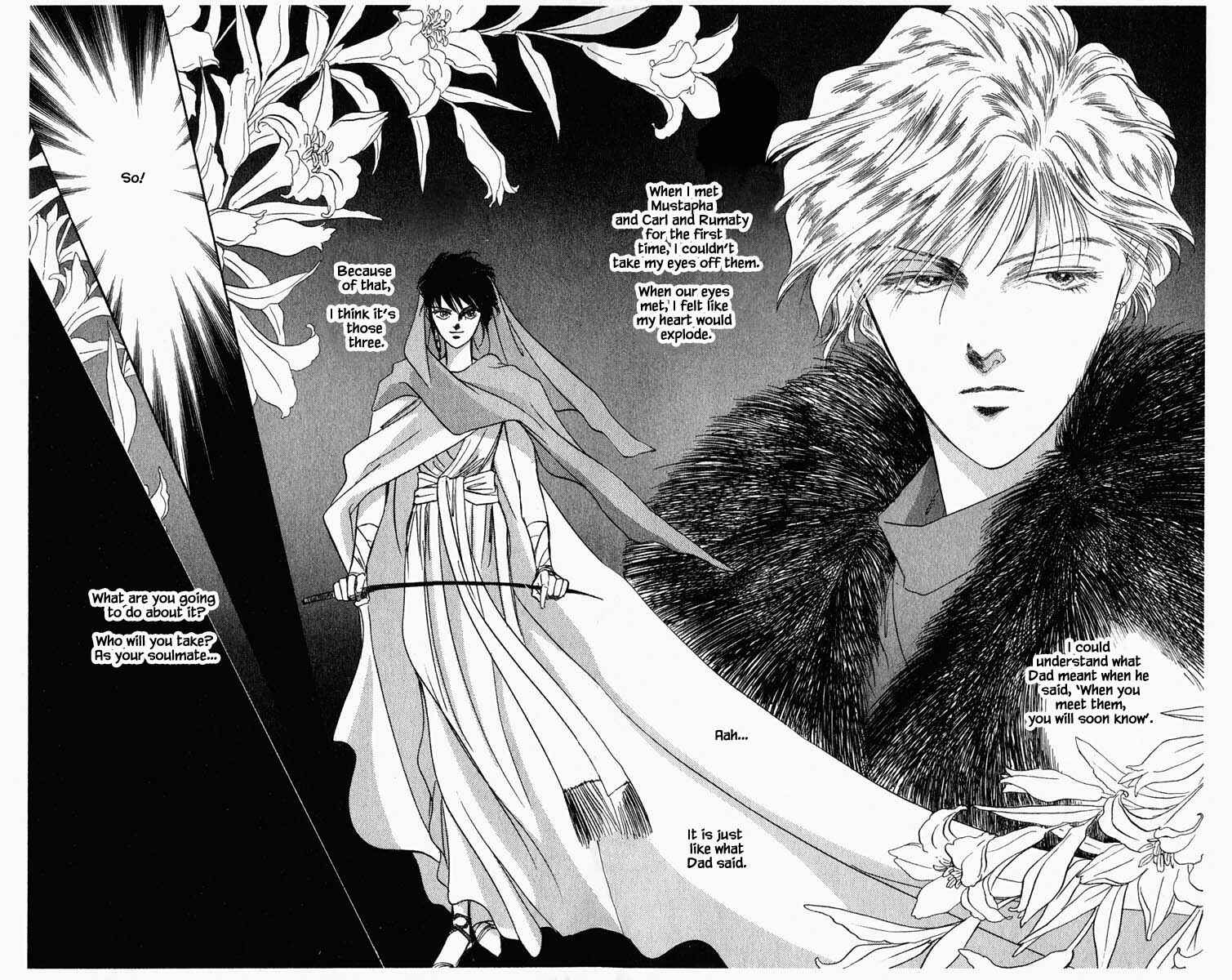 Page 12 Chapter 47 Blooming Youth