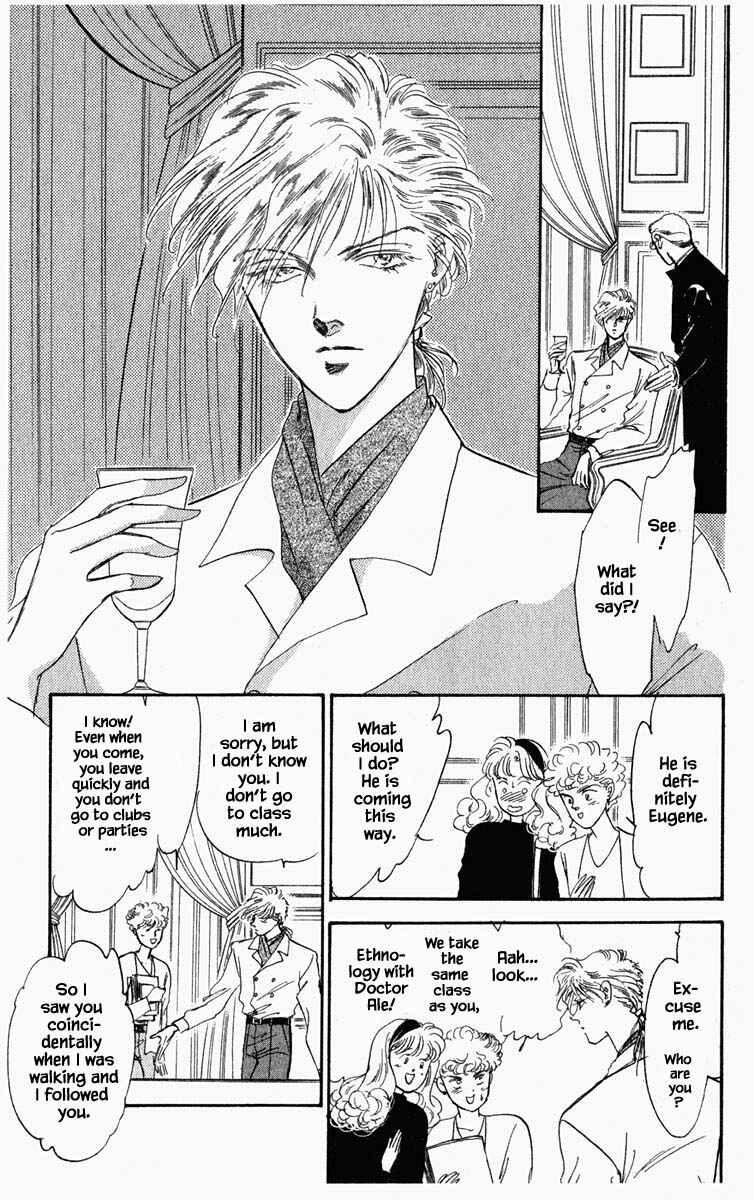 Page 20 Chapter 47 Blooming Youth