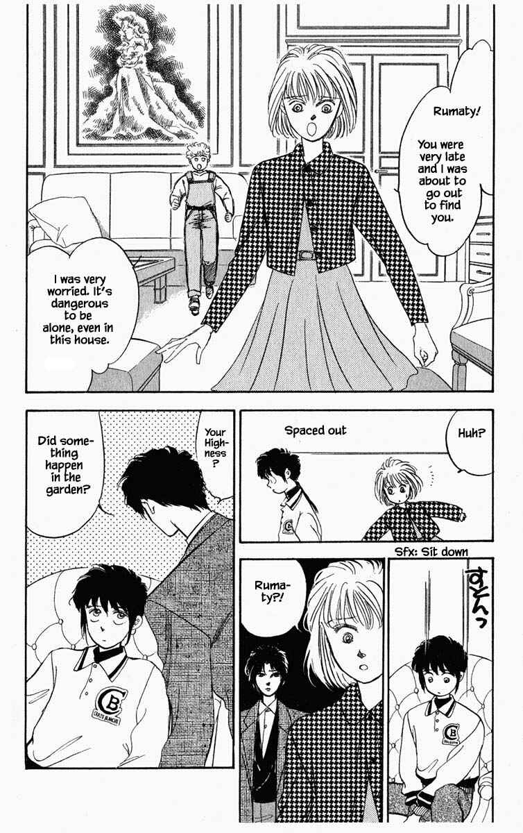 Page 4 Chapter 47 Blooming Youth