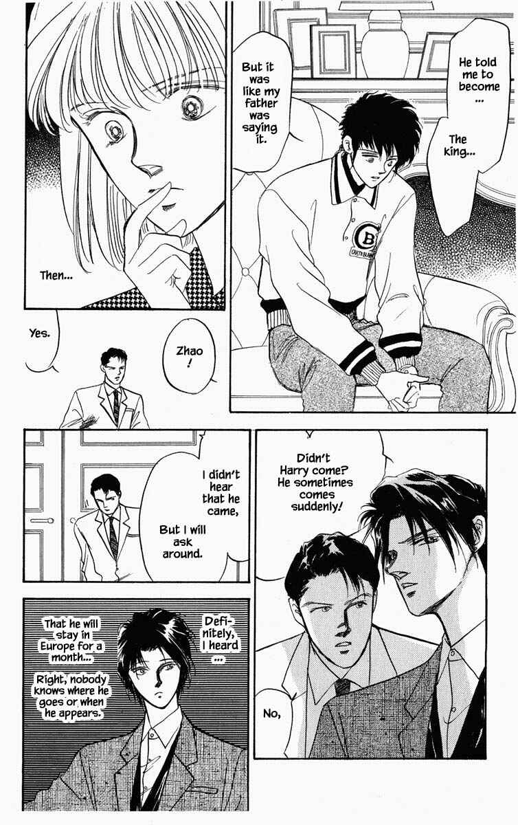 Page 6 Chapter 47 Blooming Youth