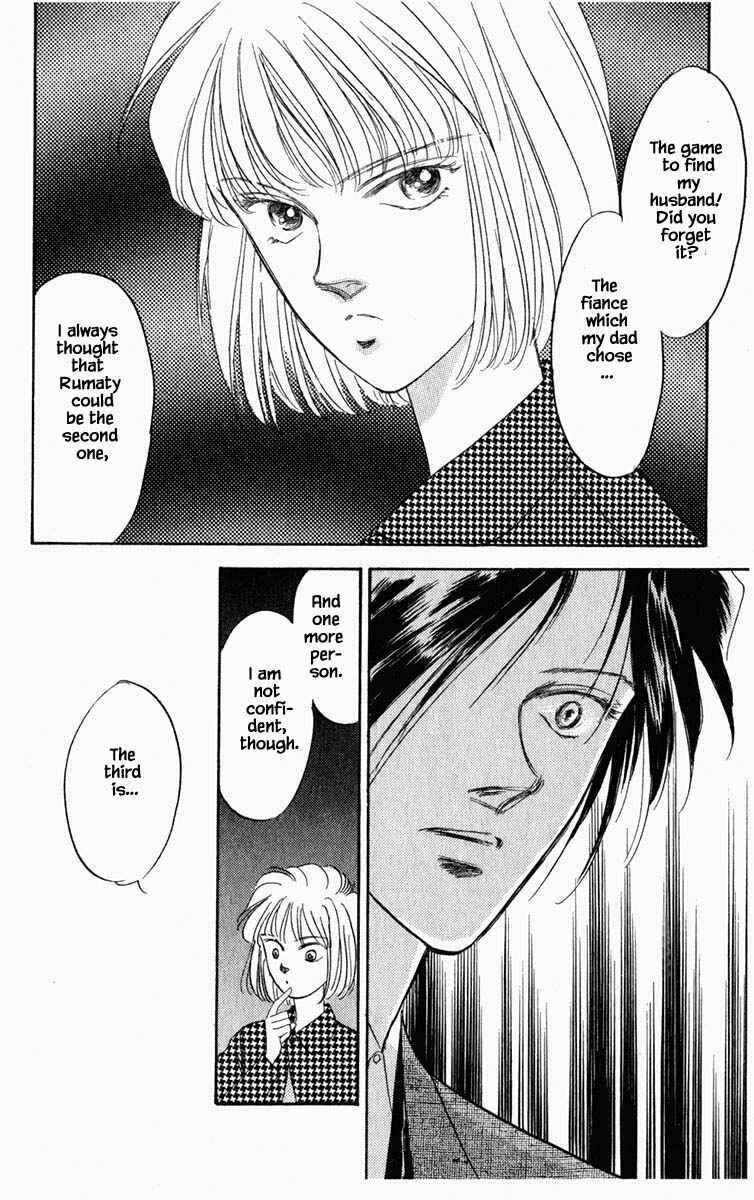 Page 8 Chapter 47 Blooming Youth