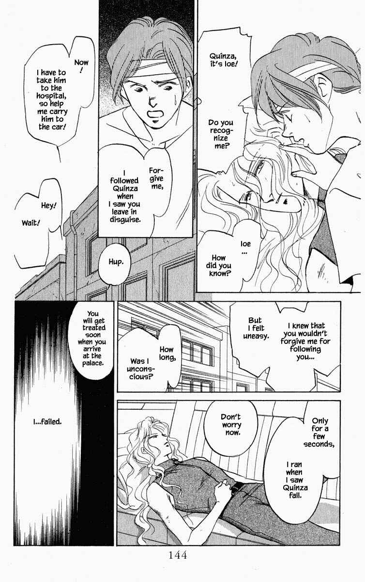 Page 1 Chapter 90 Blooming Youth