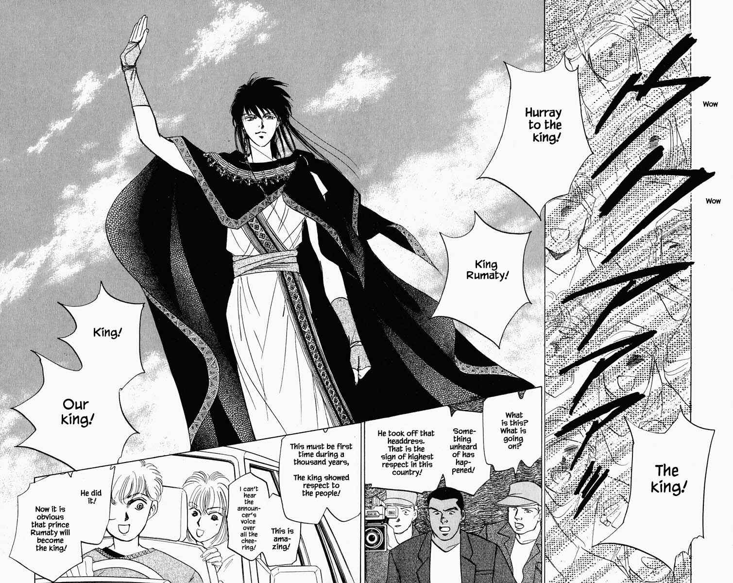 Page 14 Chapter 90 Blooming Youth