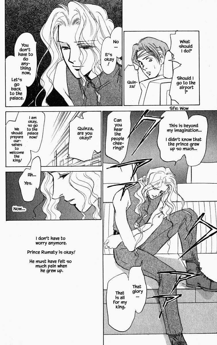 Page 15 Chapter 90 Blooming Youth