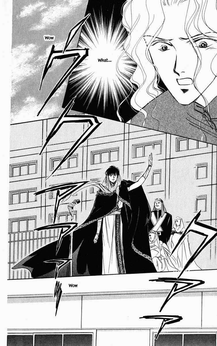Page 3 Chapter 90 Blooming Youth