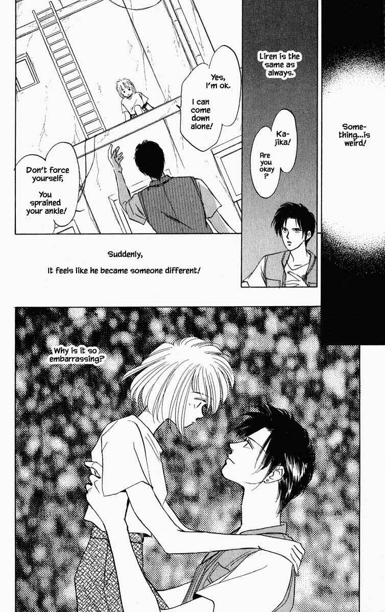 Page 5 Chapter 90 Blooming Youth