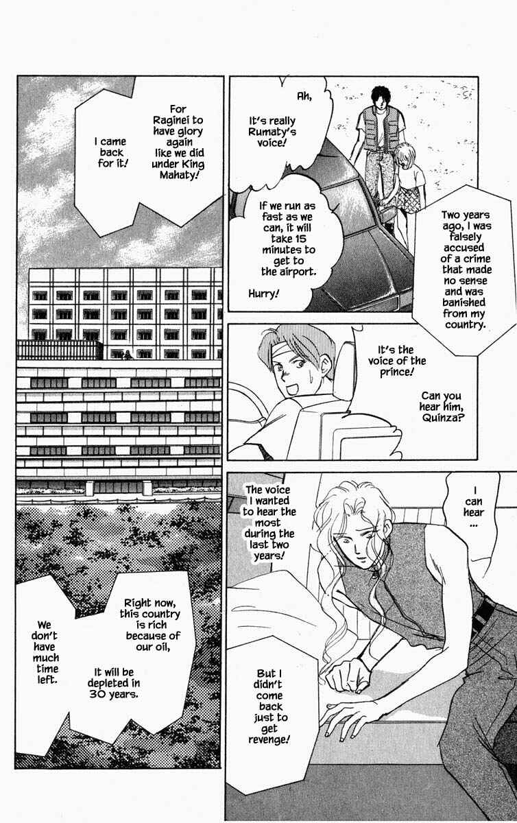Page 9 Chapter 90 Blooming Youth