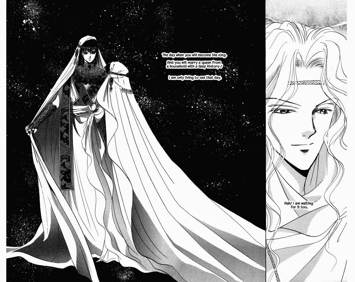 Page 16 Chapter 74 Blooming Youth