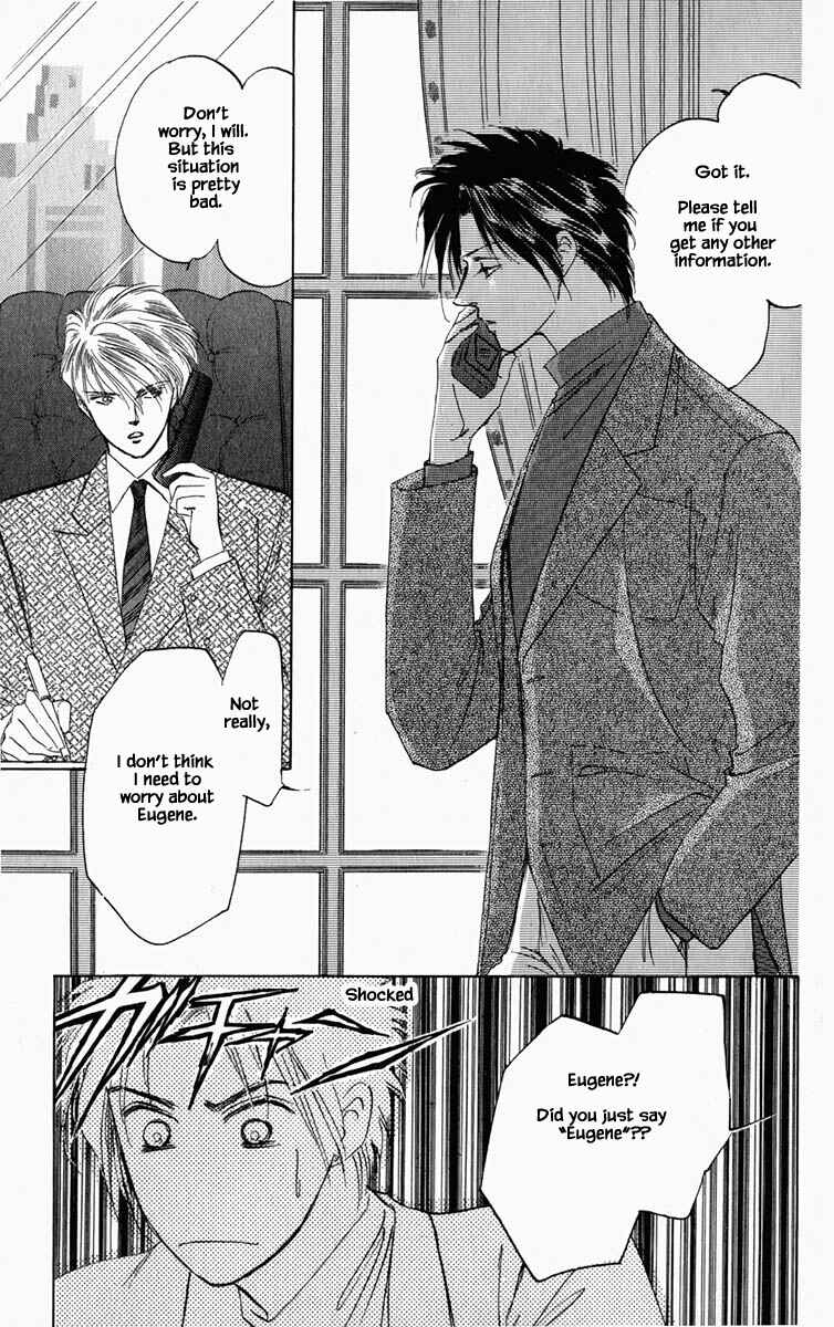 Page 12 Chapter 66 Blooming Youth